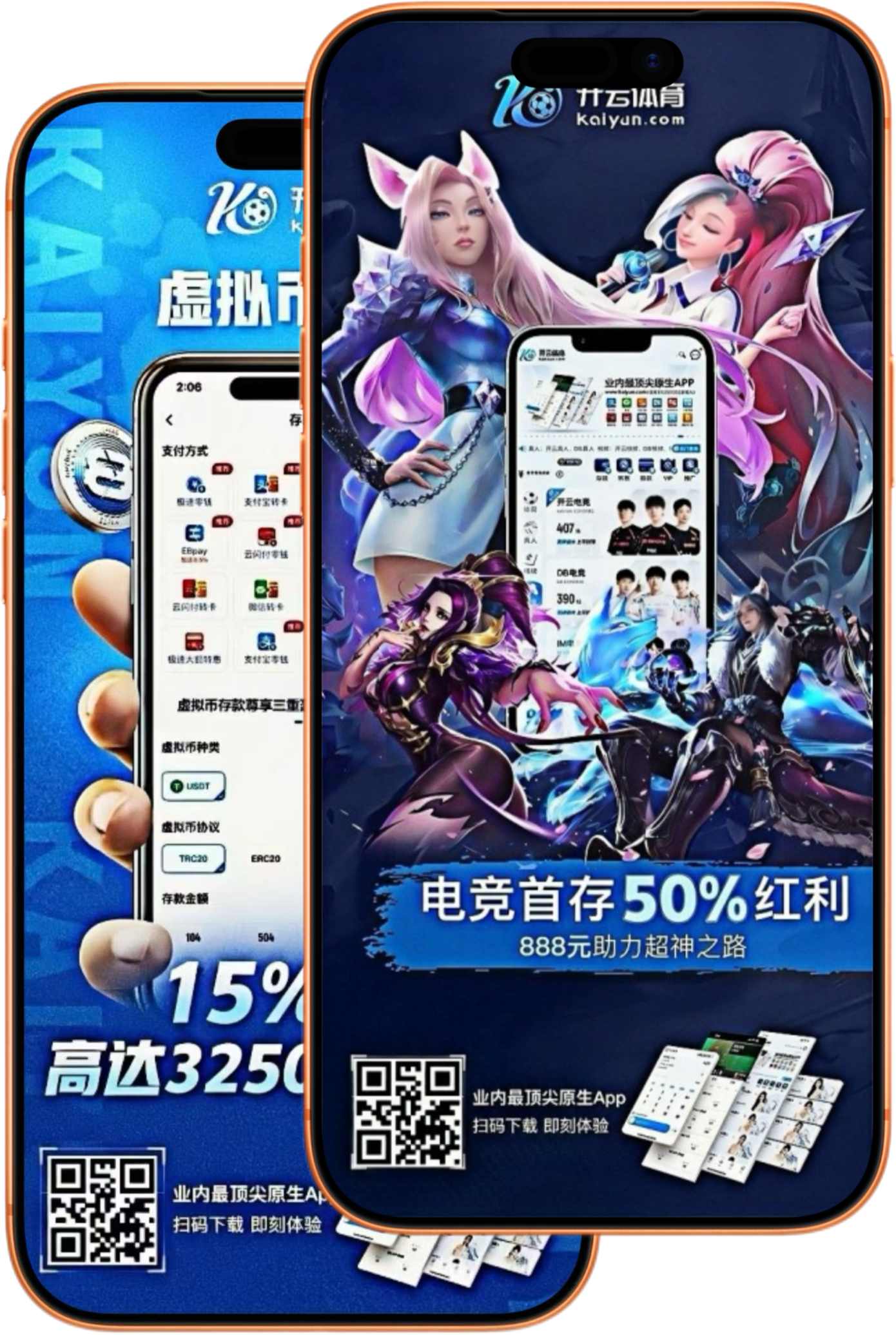 必赢|必赢体育|必赢官方网站